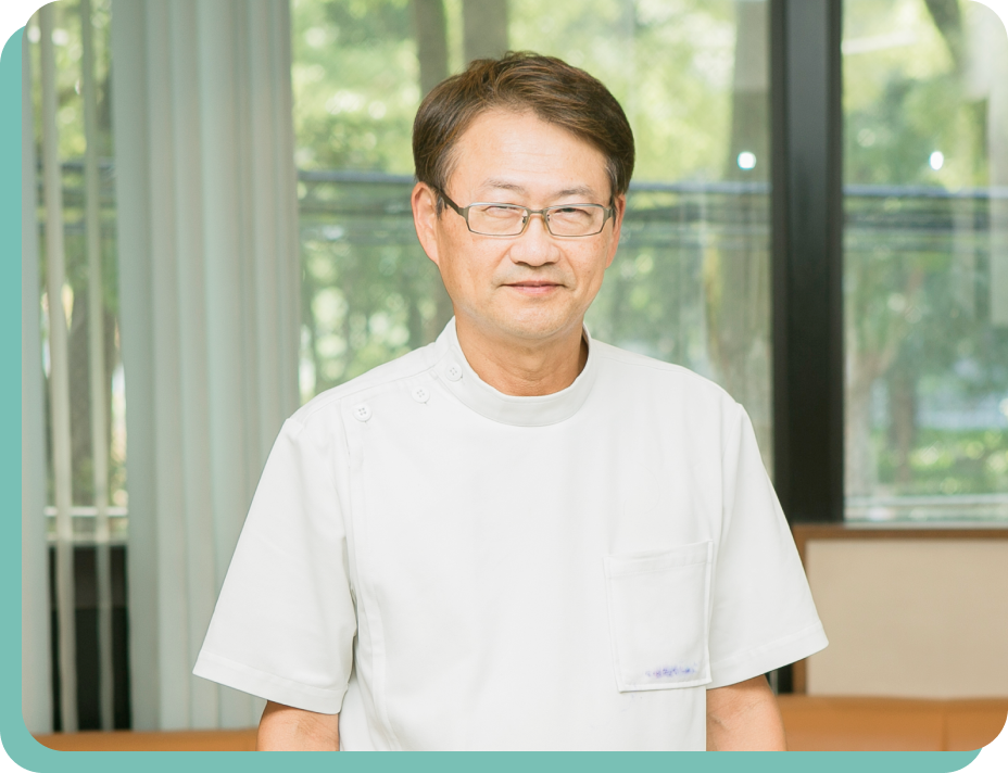 院長挨拶
